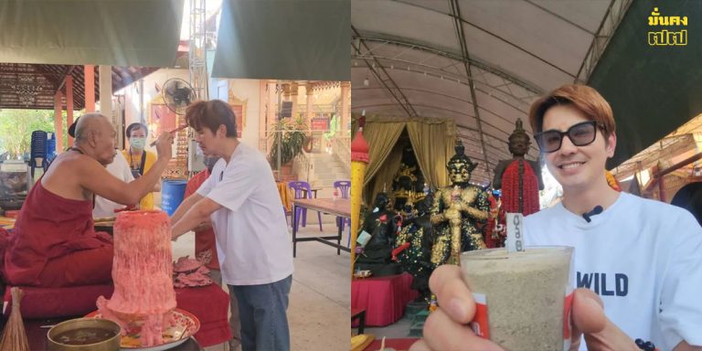 เล็ก เจษฎา นักแสดงดัง ขอพรท้าวเวสฯ วัดสว่างฯ จุดธูปมงคลได้เลขเด็ด