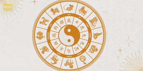 12 นักษัตรต้องเจออะไรบ้าง ธ.ค. 68