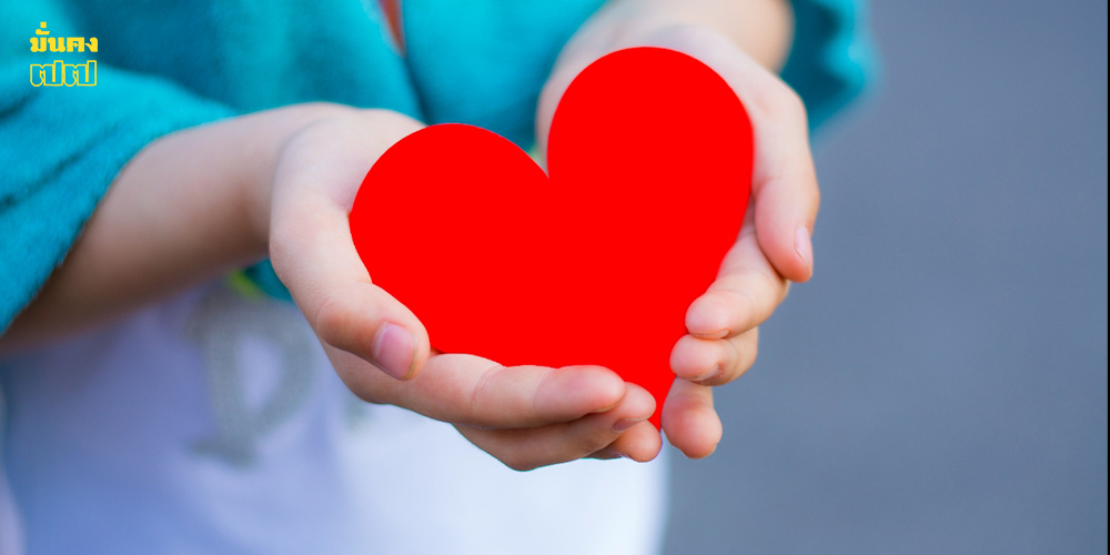 จัดอันดับ 12 ราศี รักเก่าวนเวียน ชีวิตวนลูป