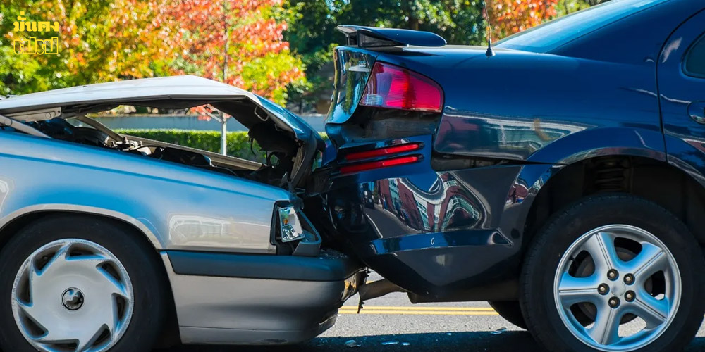 ทำนายฝันว่ารถชน