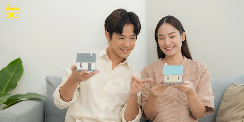 ฤกษ์ขึ้นบ้านใหม่เดือนธันวาคม 2568 ตรงกับวันใดบ้าง