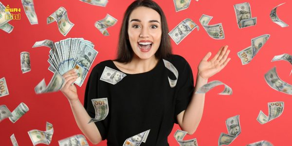 สีเสื้อมงคลวันหวยออก 1/12/68