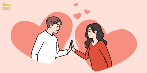 เปิดราศีดวงความรักพุ่งแรง พบรักไม่ทันตั้งตัว