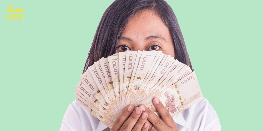 แรงบุญหนุนส่ง 3 วันเกิด โชคลาภใหญ่มาจากครอบครัว