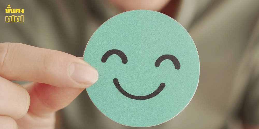 ข่าวดี 12 ราศี มีสุขก่อนปีใหม่ 2569