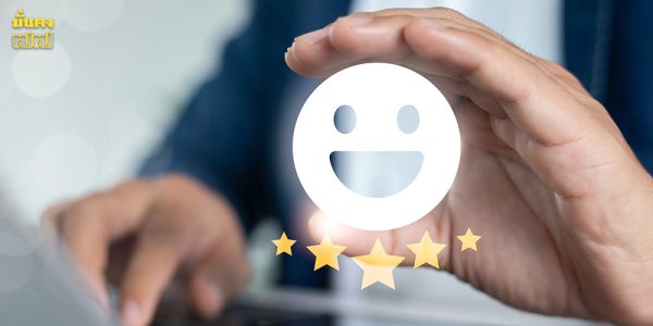 ดวงงานรุ่ง 3 ราศี ราบรื่นไม่มีอุปสรรค