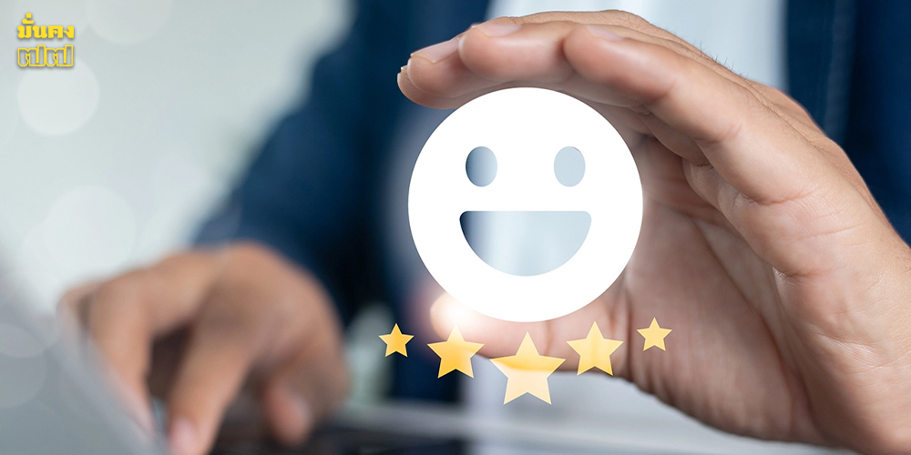 ดวงงานรุ่ง 3 ราศี ราบรื่นไม่มีอุปสรรค