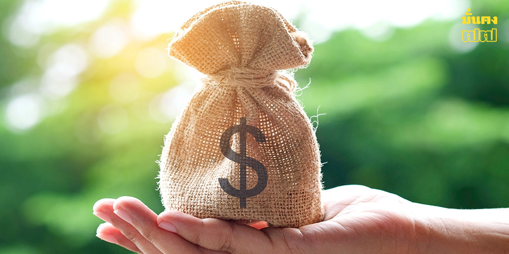 ดวงรวยส่งท้ายปี 3 วันเกิด