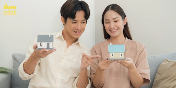 วันธงชัยเดือนธันวาคม 2568