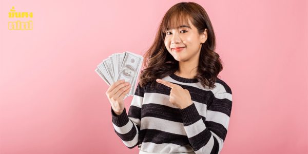 สีเสื้อมงคลวันหวยออก 16/12/68