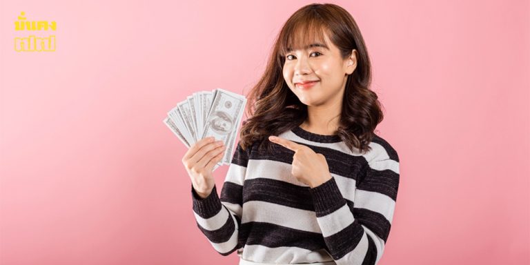 สีเสื้อมงคลวันหวยออก 16/12/68