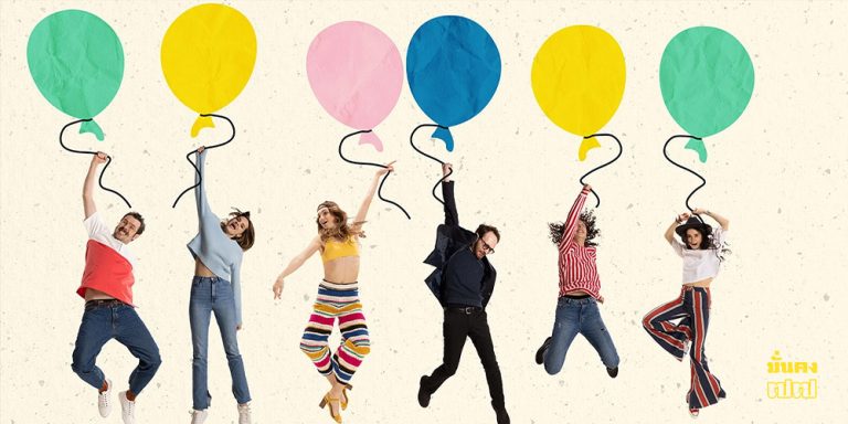 หมอกฤษณ์ คอนเฟิร์ม 13 วันเกิด ช่วงนี้ชีวิตพลิก