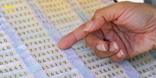 เปิดดวงรวยรับต้นปี 3 วันเกิดเตรียมรับทรัพย์