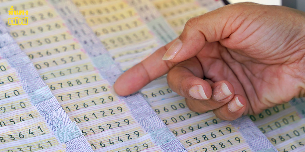 เปิดดวงรวยรับต้นปี 3 วันเกิดเตรียมรับทรัพย์