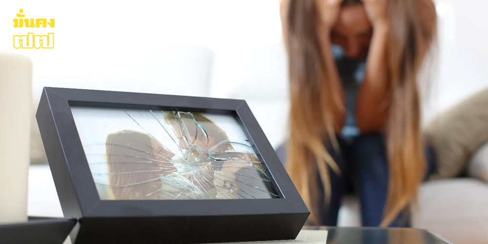 ฝันว่าแฟนนอกใจร้องไห้หนักมาก