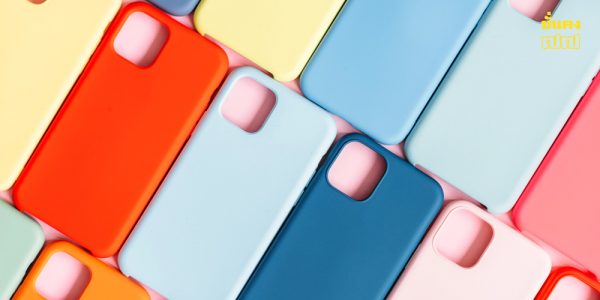 สีเคสโทรศัพท์เสริมดวง 2569 ตามวันเกิด