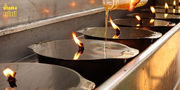 เคล็ดลับเสริมดวงทั้ง 12 ราศี ในปี 2569