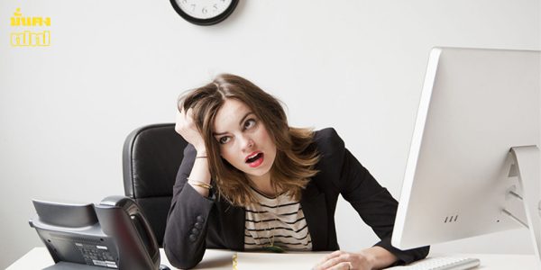 เตือน 2 ราศี! ดวงงานเจอเหตุไม่คาดฝัน