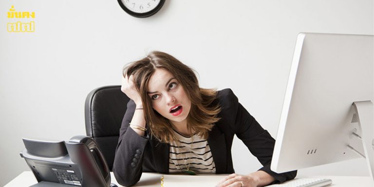 เตือน 2 ราศี! ดวงงานเจอเหตุไม่คาดฝัน