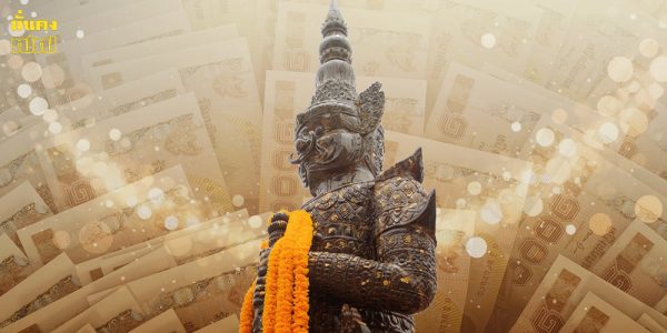 เปิดคัมภีร์บูชา ท้าวเวสสุวรรณ