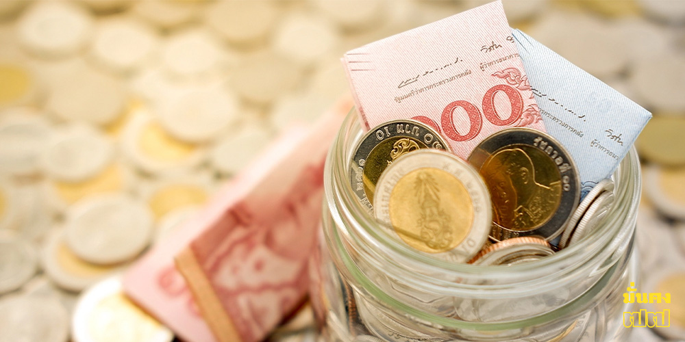 7 วันเกิด 2-8 ก.พ. 69 เช็กสัญญาณเตือนการเงินต้องระวัง และโอกาสทองห้ามพลาด