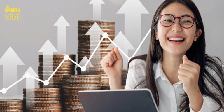 ดวงดี 3 วันเกิด ผลงานโดดเด่น